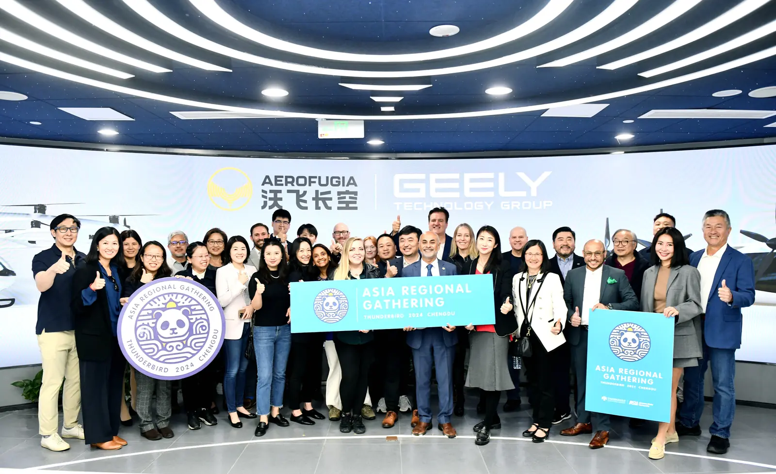 Expedition group at the Aerofugia eVTOL company