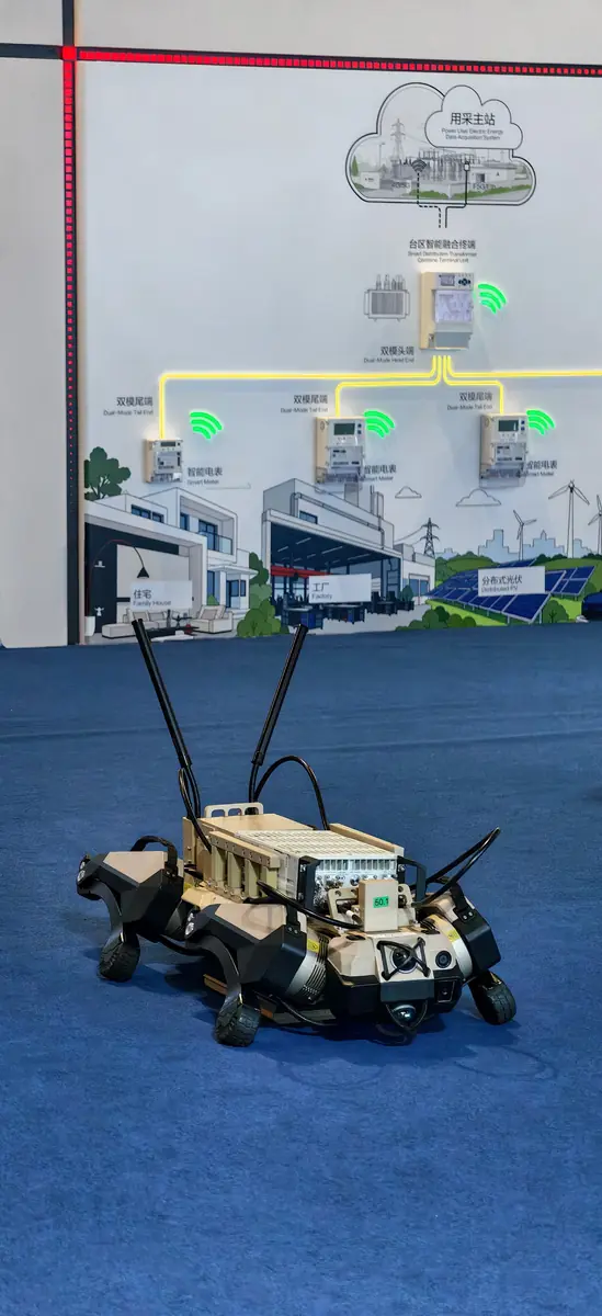 A quadruped robot demonstration